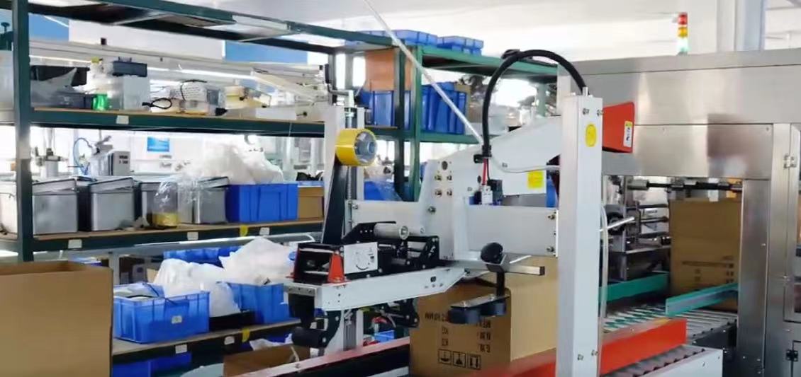 BOFU Automated Smart Packaging Video